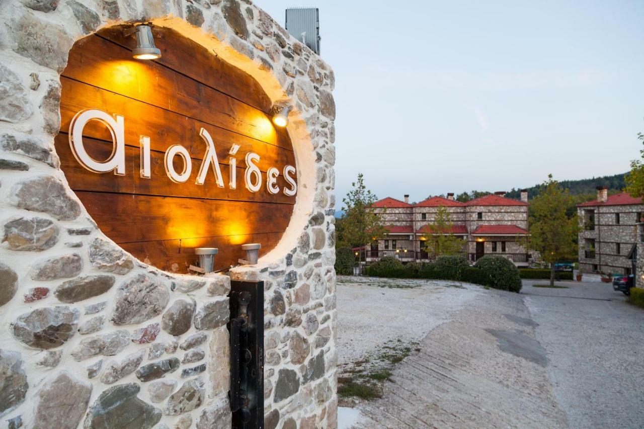Aiolides Hotel Kalivia  Экстерьер фото